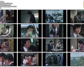 松本清張の書道教授・消えた死体