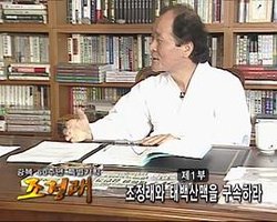 赵廷来