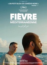 Mediterranean Fever