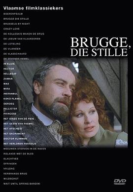 Silent Bruges