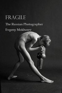 Fragile