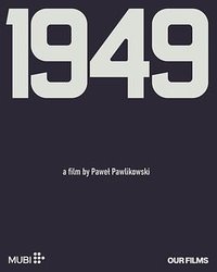 《魔术师》改编电影