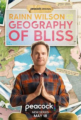 Rainn Wilson and the Geography of Bliss (雷恩·威尔森玩转极乐之地)