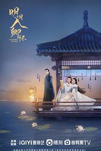 师叔你这样很容易失去我