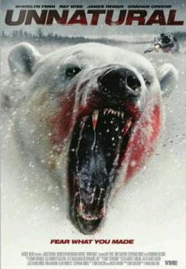 神鬼猎熊（台）