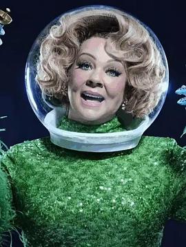 周六夜现场：梅丽莎·麦卡西/迪容