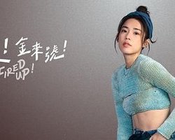 台版梨泰院Class