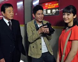 十津川警部系列54 日出·出云号的女人 消失的肖像画中的女人