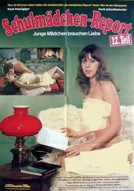 校园女孩报告12：年轻的女孩需要爱