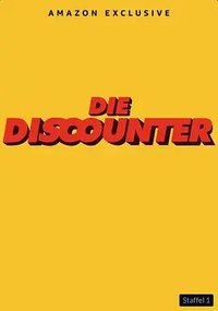 平价超市 (德国超市的日常)