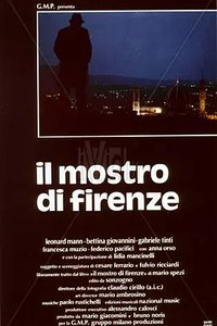 佛罗伦萨的怪物