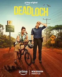 戴洛奇小镇 第二季