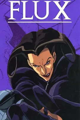 魔力女超人 (魔力女战士 第三季)