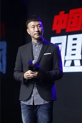 飓风营救中文版