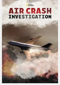 空中浩劫 第二十六季