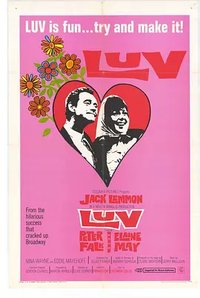 千方百计护娇妻