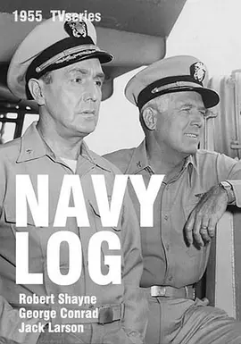 Navy Log (海军日志)