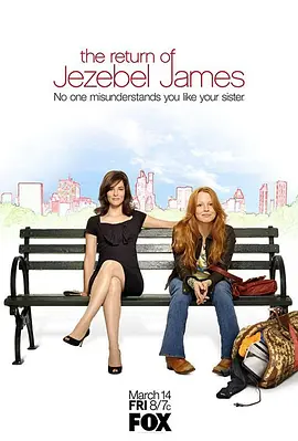 The Return of Jezebel James (童年再来)
