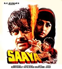 人鬼情深/丁度 性 谎言和电影