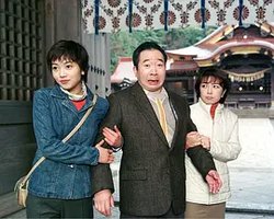 信濃のコロンボ事件ファイル(2) 北国街道殺人事件