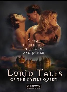 Lurid Tales: The Castle Queen