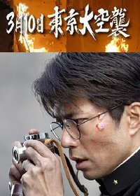 石川光阳的33张照片