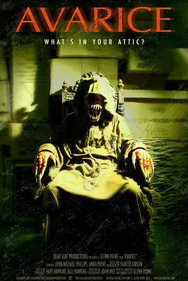Avarice