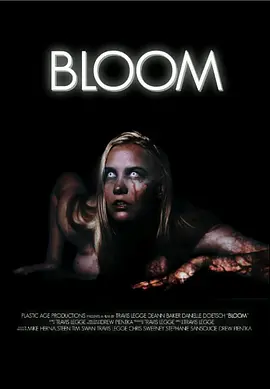 Bloom