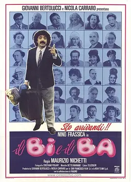 Bi e il Ba, Il