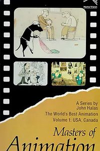 世界动画大师采访