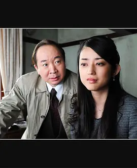 信濃のコロンボ事件ファイル18 越天楽がきこえる