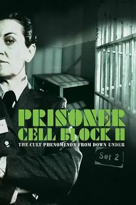 Prisoner Prisoner