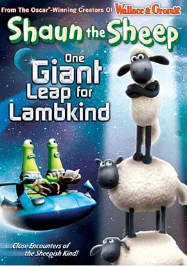 Shaun the Sheep: One Giant Leap for Lambkind
