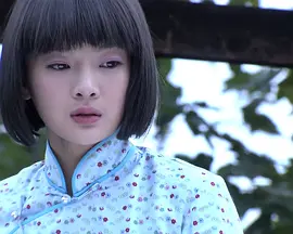 红线俱乐部之针锋相对