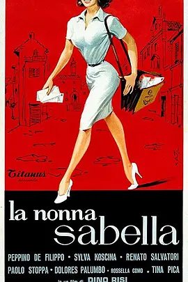 不可思议的伊莎贝尔