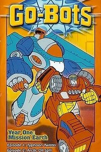 Go-Bots (百变雄狮)