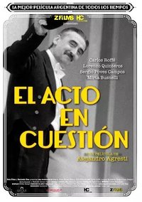 魔术师的奇异人生