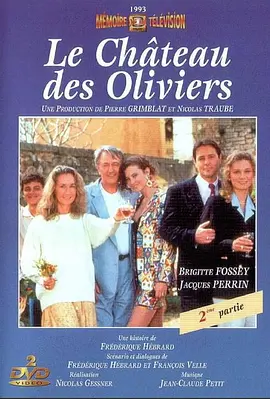 The Castle of Olive Trees (橄榄树城堡)