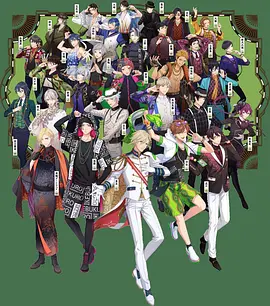 ステーションアイドルラッチ