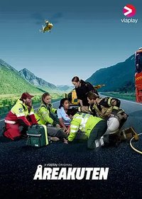 急刻救援 (First Responders)