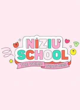 NiziU School The Weird Teachers