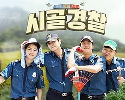 乡村警察 第一季