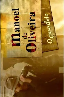 奥利维拉十秩庆寿