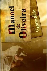 奥利维拉十秩庆寿