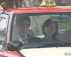 タクシードライバーの推理日誌13