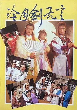 封面