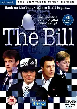 The Bill (警务风云 第一季)