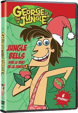 森林泰山动画版 森林泰山动画版