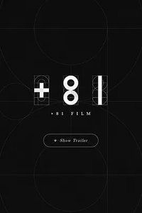 Plus81 Film