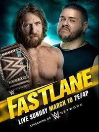 WWE快车道大赛2019